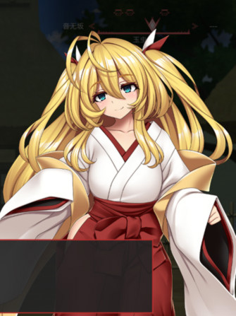 八角家 钵那怪异谭