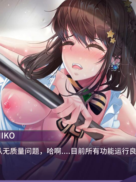 母女调教 ～Mother's～