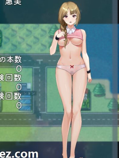 发布者跟踪频道~直到大受欢迎的Vtuber堕落~