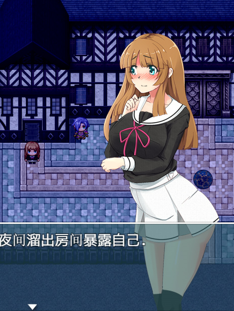 喜欢露出的高中妹子