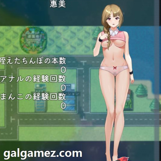 直到大受欢迎的Vtuber堕落