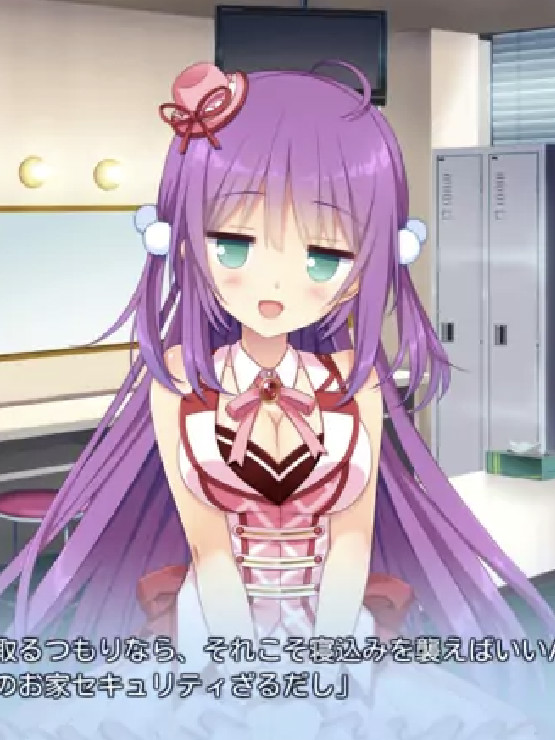 恋爱×决胜战 茉莉&汐音&苍 迷你后日谈