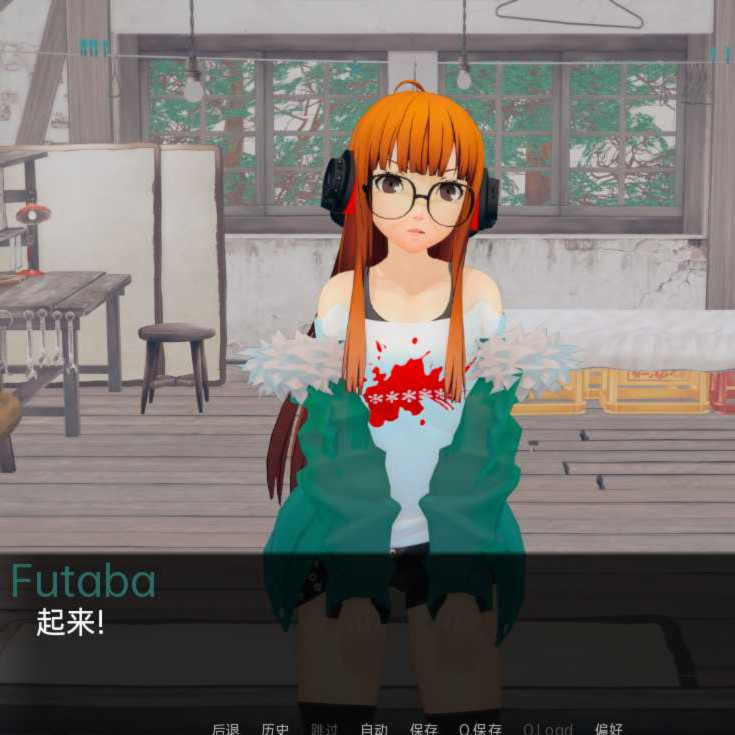 你愿望的授予者RR