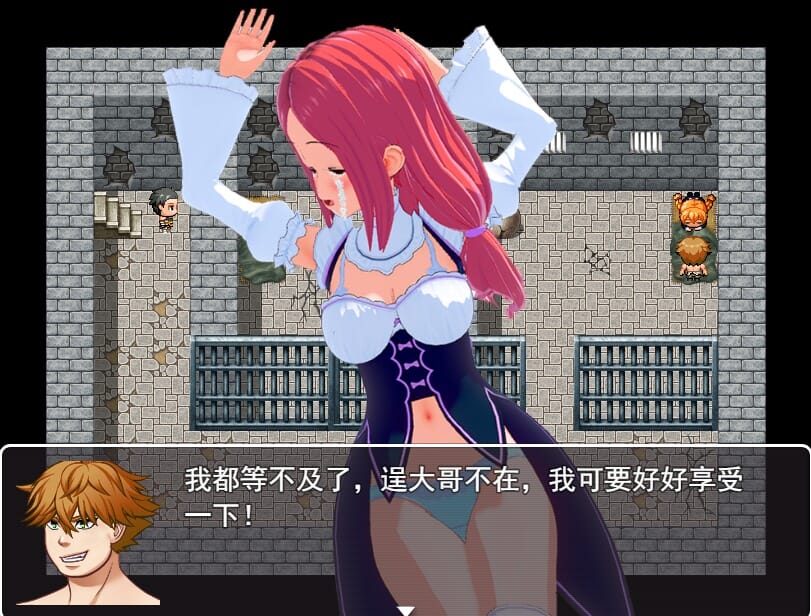 RPG汉化丨你真的愿意成为乞丐吗？V3.0官方中文步兵版攻略【20241111】 游戏截图 2