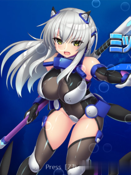 美人鱼之谜~莲与深海姐妹