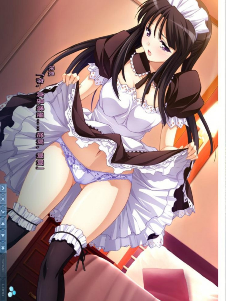 巴尔德尔之空 Zero