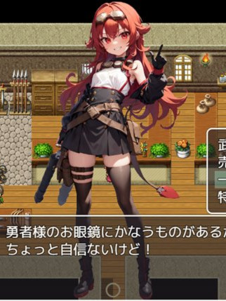 魅魔女王的诱惑世界～受虐狂与淫魔与等级吸取逆推～