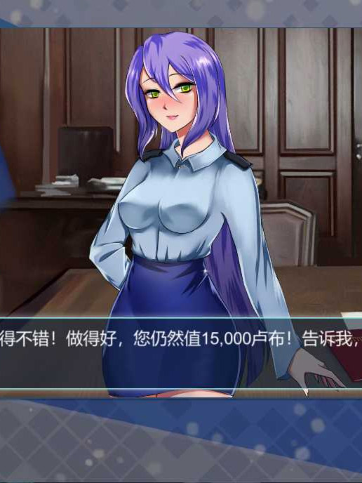 防暴少女：瓶子大逃杀