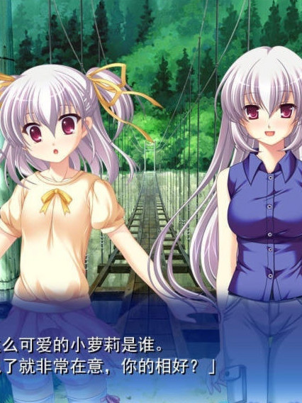 黄昏的前方~面向明天~