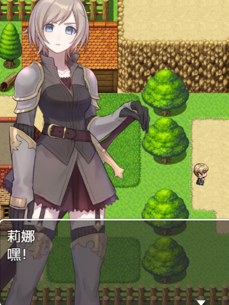 金的冒险 / 踢蛋女英雄