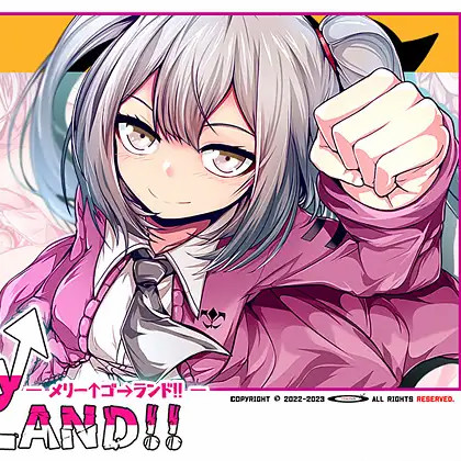 玛丽的冒险大陆