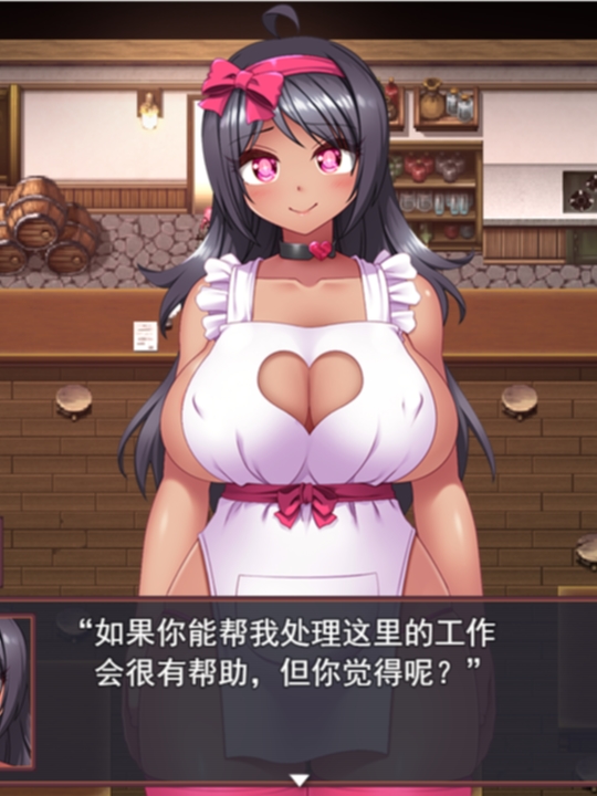 露卡的色色卖春生活-用色欲项圈强制H的RPG