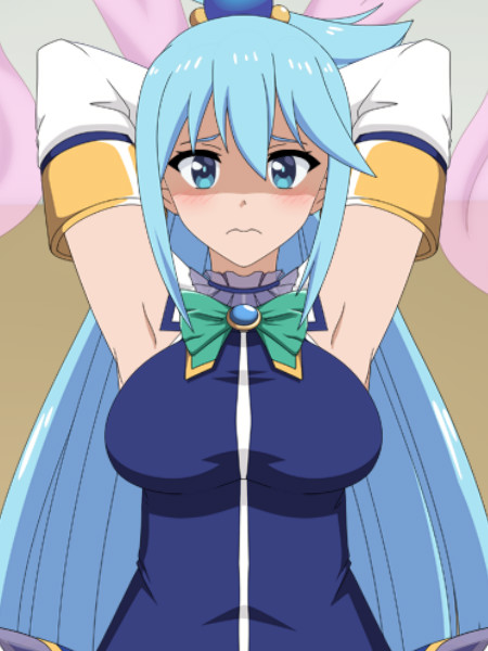 和阿库娅大人一起去！