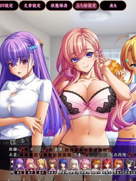 隶娘管理栋 ～制服少女们的牧场隶属记～