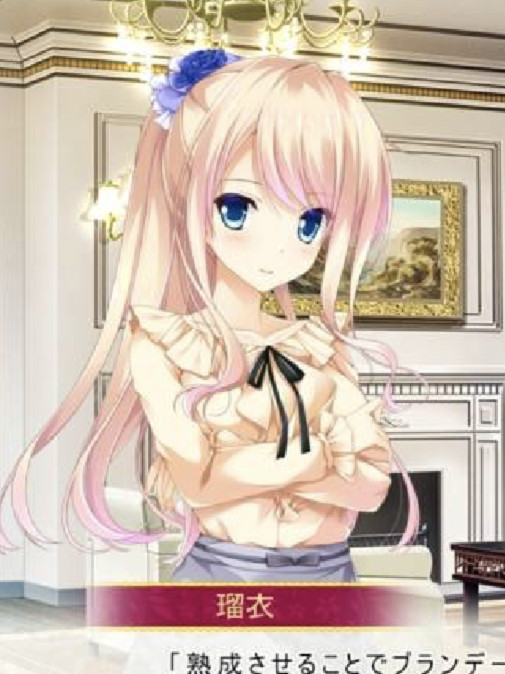 大小姐无法坦率～只把最爱献给你～