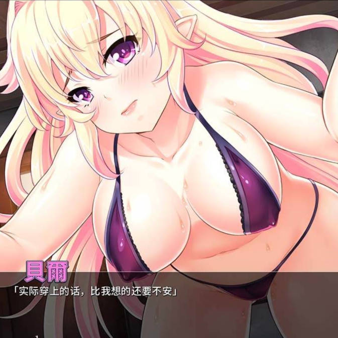 最凶暴的魔王大人女体化