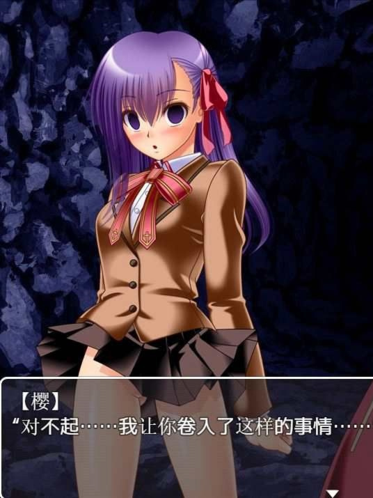 异种败北地下牢·尼禄篇