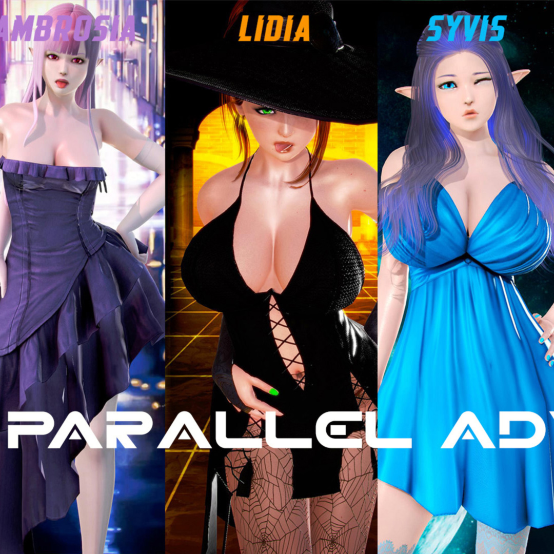 平行世界的冒险