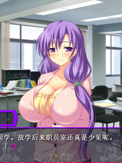 为了他所做的事情