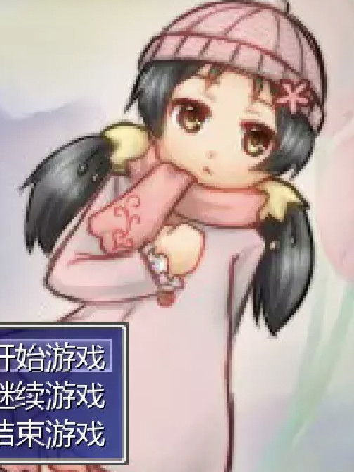 以花献祭的塔之祈祷