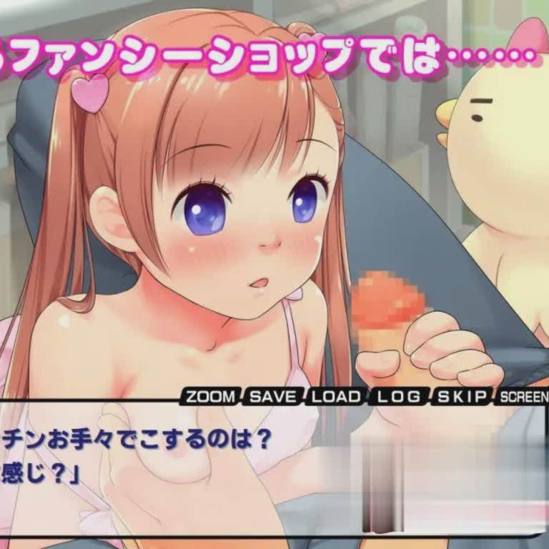 某家玩具店~半熟少女们的秘密交易~