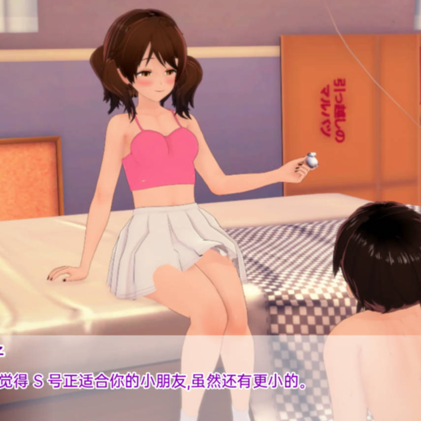 向我的暗恋投降