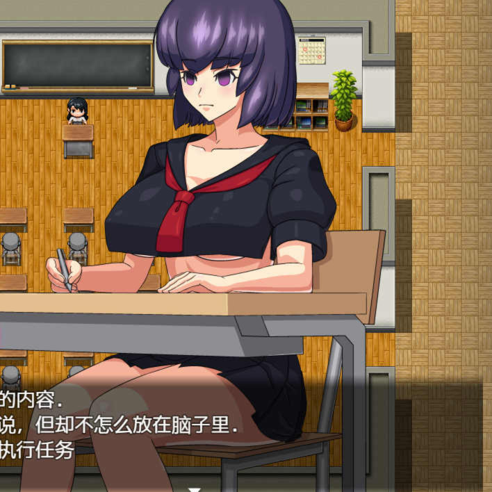 祓除不祥的巫女