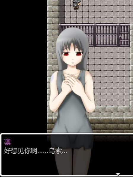 梦堕~恶堕短篇集~