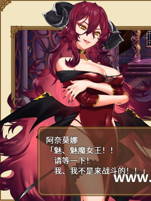 全能魔法~见习魔法使的试炼