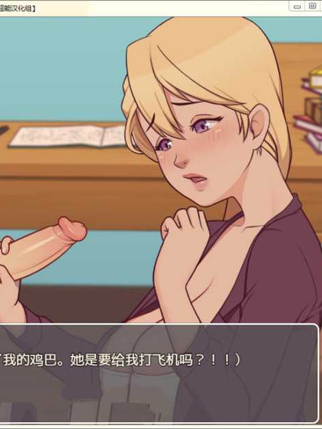 我的乡村日常生活