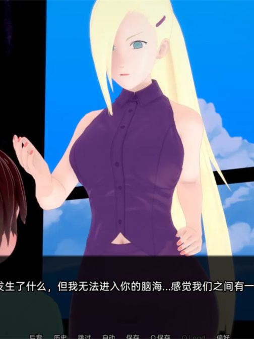 武居直次的旅程