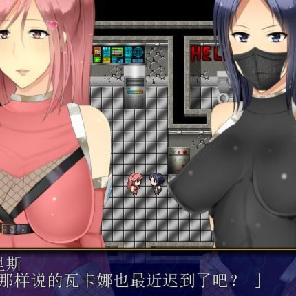 甲贺阴阳忍法帖