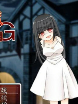 和漂亮大姐姐做羞羞的事