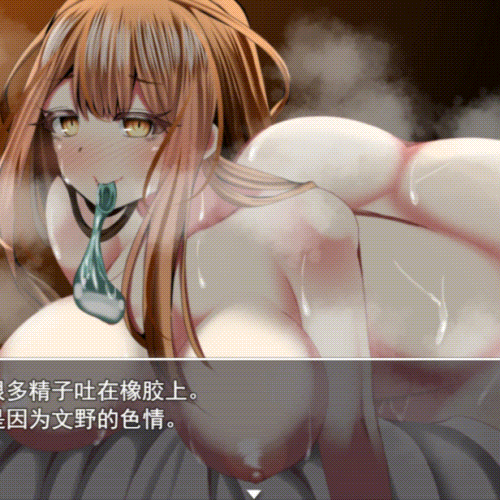 RPG官中丨QOS MILF NTR了人妻们的二三事【20230707】