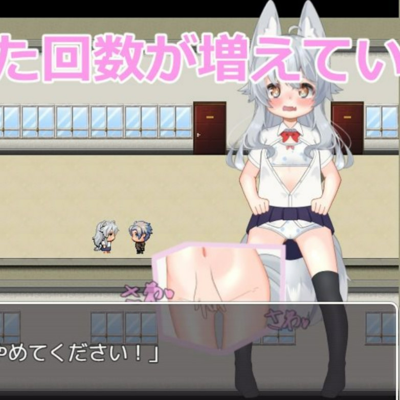 悠露子的校园露出生活