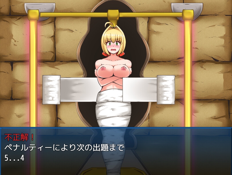 RPG/AI汉化丨 BUZAMA陷阱迷宫2～皇帝篇 BUZAMAトラップダンジョン2～皇帝編～ 【20241202】 游戏截图 4