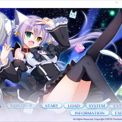 日冕之华 Vol.2 来自彼方的真意