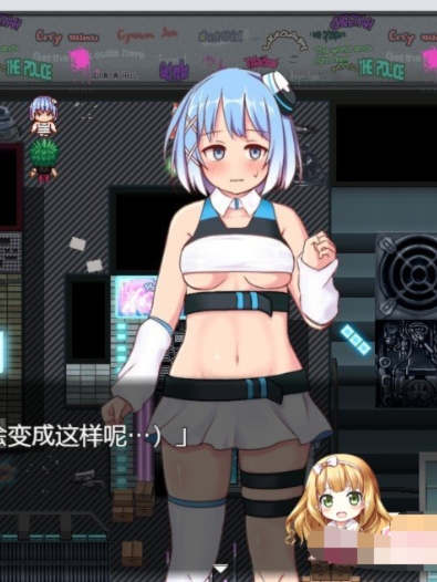 近未来都市警察