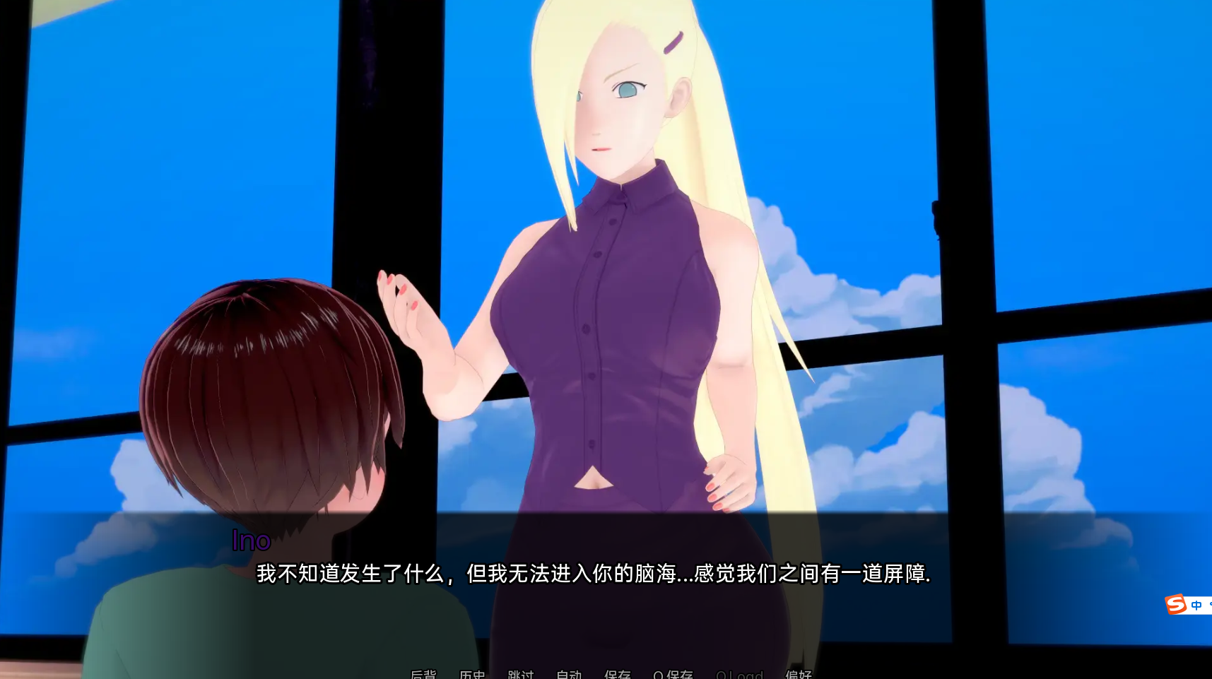 沙盒SLG汉化动态 | 武井的旅程 Takei's Journey v0.18 Part 2【20230513】 游戏截图 7