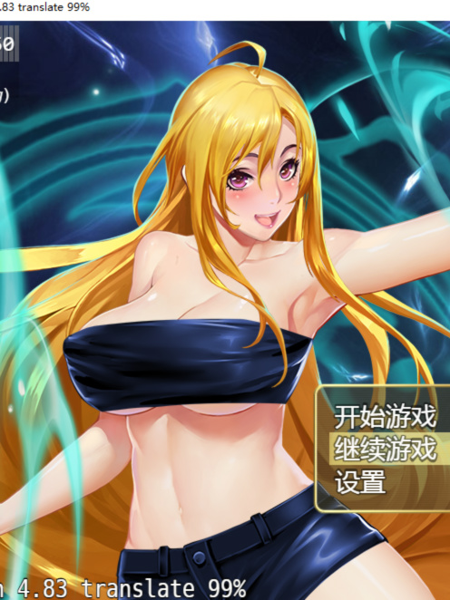 诅咒铠甲2：灵魔女传奇