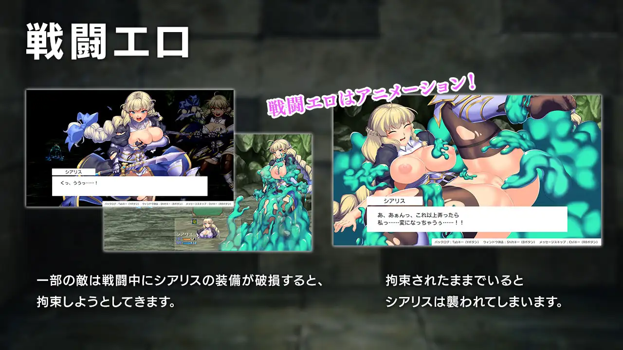 RPG/AI汉化丨 奥秘学园・魔法 ～ 女神的精神石 ver1.07 オプスキュリテ・マジー ～ 女神の精霊石 【20241006】 游戏截图 8
