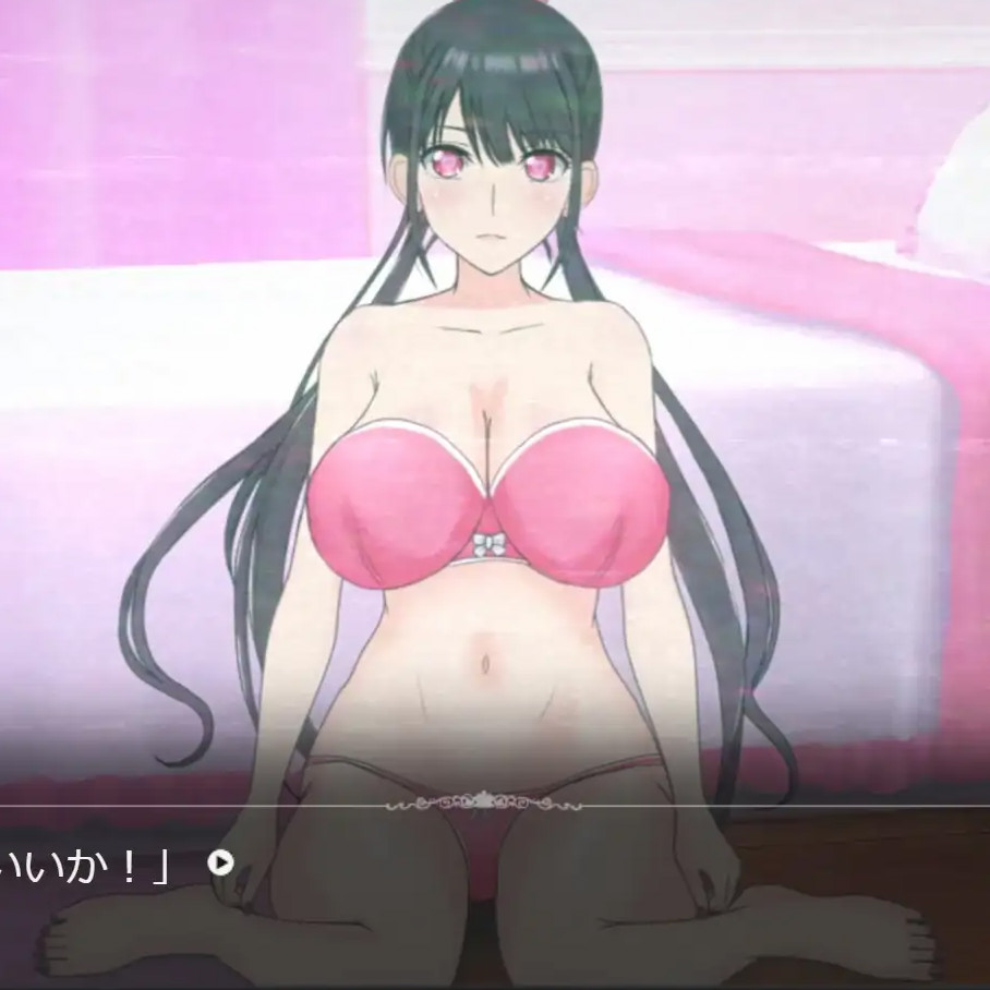 催眠洗脑手机之大叔篇