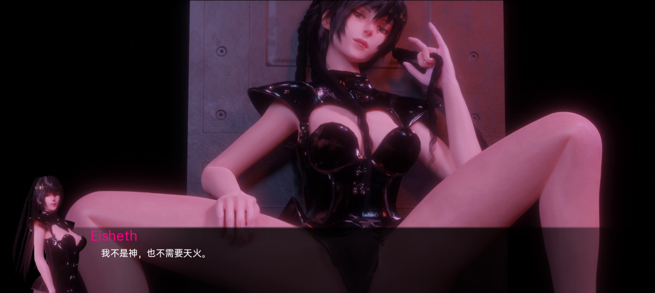 欧美SLG汉化动态丨军阀 Warlord v0.13.4【20230818】 游戏截图 4