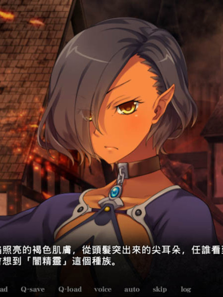 黑兽2‧改 ～高洁圣女染上白浊～