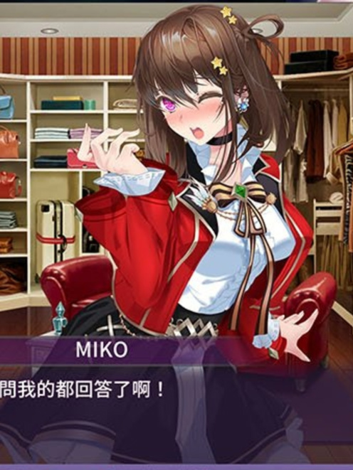 母女调教 ～人妻状态调整～