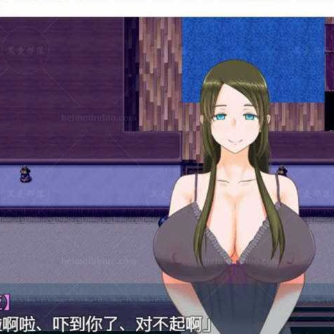 正太与大姐姐的暑假3