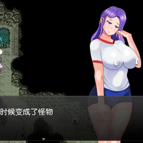 降魔女人Q玛丽亚