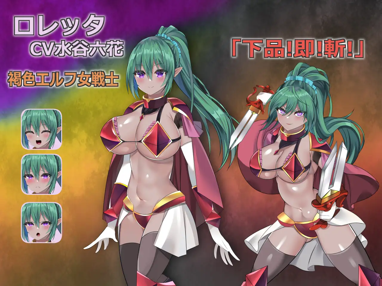 高雅魔术师特里安娜/ズーリウスの上品魔術師トリアナ【20221230】 游戏截图 5