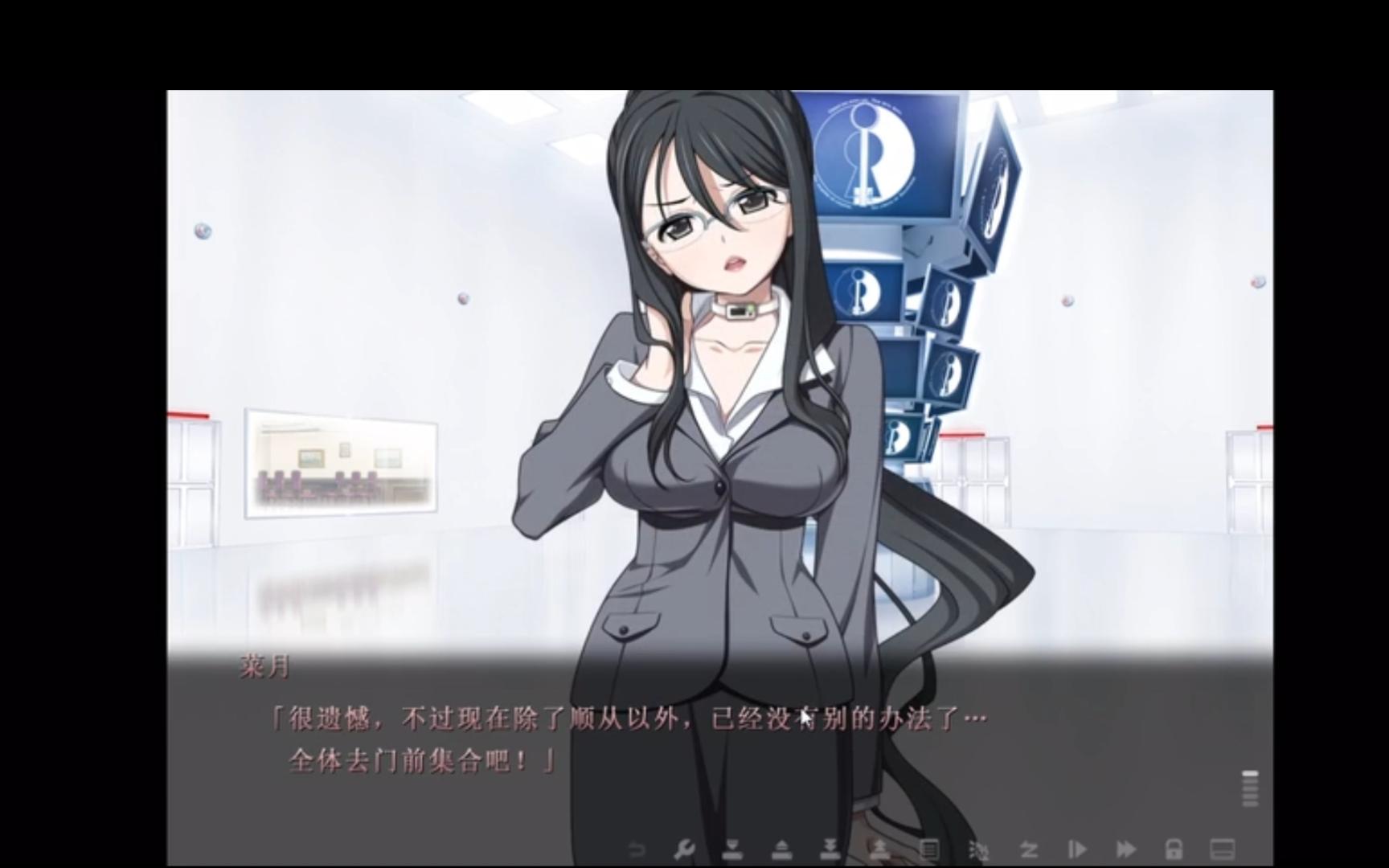 神器SLG/汉化 | 乐园之扉：Euphoria 步兵汉化版+魔改版+HD重置版+全动画汉化版【20230513】 游戏截图 6