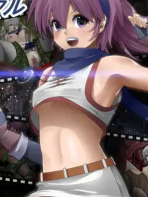 爱丽丝☆编年史